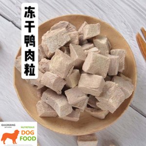 青岛源丽宠物用品有限公司