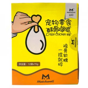 广州蓝东晖贸易商行