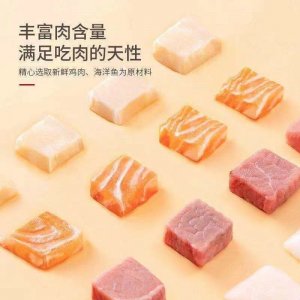 邢台锦鑫宠物食品销售有限公司