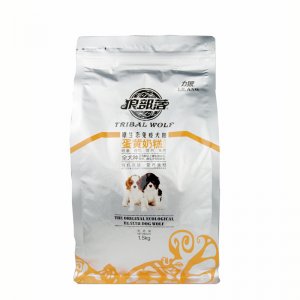 邢台嗨宠宠物食品销售有限公司
