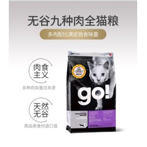 宁波胖胖宠物用品有限公司