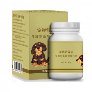 广州市漳春宠物食品有限公司