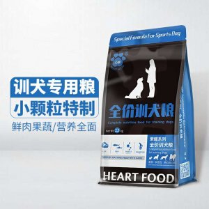 心粮宠物食品有限公司