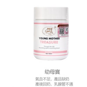杭州旺宝宠物食品有限公司