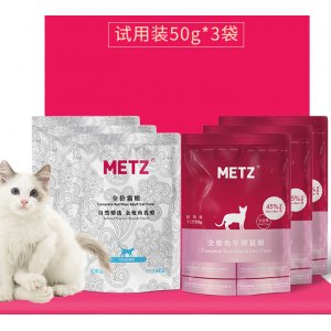 玫斯无谷幼猫粮&自然精选金枪鱼乳酪猫粮共300g