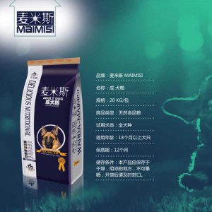 江西沃巴宠物用品有限公司