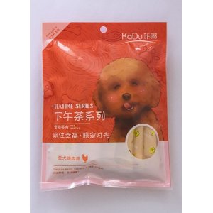 上海晟博宠物用品有限公司