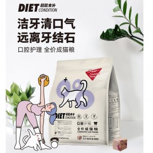 Cheershare畅享优品 超能食补口腔护理全价成猫粮1.5kg