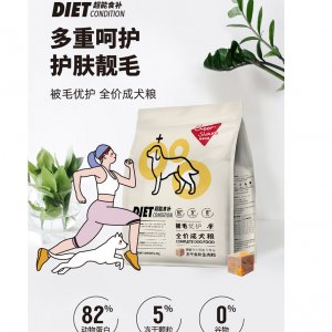 Cheershare畅享优品 超能食补 被毛优护 全价成犬粮1.5kg