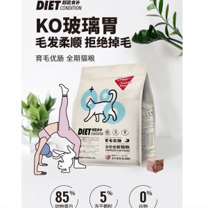 Cheershare畅享优品超能食补育毛优肠全期猫粮1.5kg