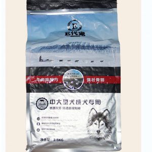 E代宠中型犬成犬专用牛肉味2.5kg