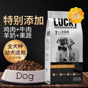 喜来多宠物食品有限公司