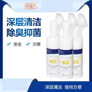 Biovet宠物洁足泡沫猫犬150ml