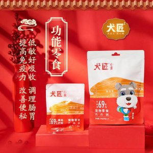 北京小柴迷宠物用品有限公司