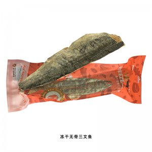 渔夫牧场宠物食品（青岛）有限公司