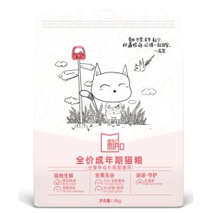 汪喵纪（上海）宠物用品有限公司