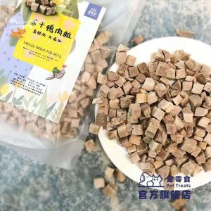 上海前谦宠物用品有限公司