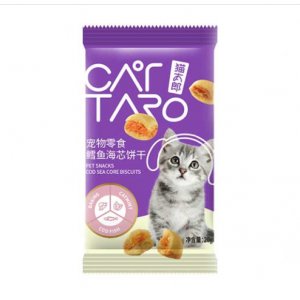 苏州维阿特国际贸易有限公司
