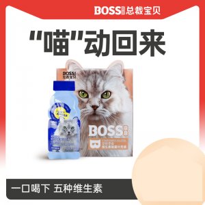 总裁宝贝维生素能量补充液猫咪40ml*6