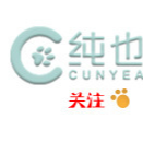 苏州纯也宠物食品有限公司