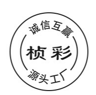 广东桢彩生物科技有限公司