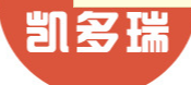 杭州凯多瑞生物科技有限公司
