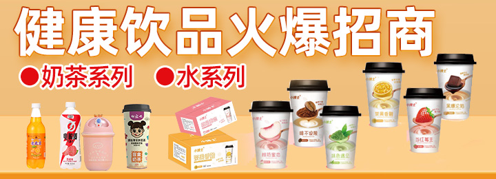 安徽华志有生物科技有限公司
