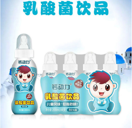 钙动力乳酸菌.png