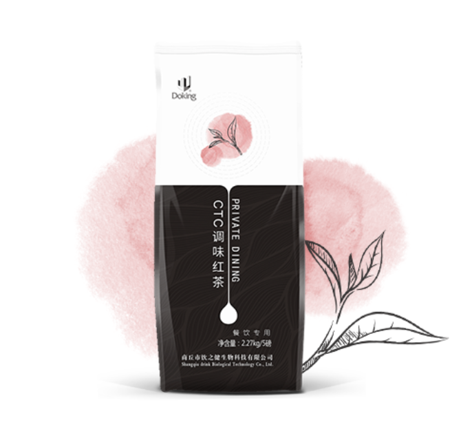 盾皇调味红茶.jpg