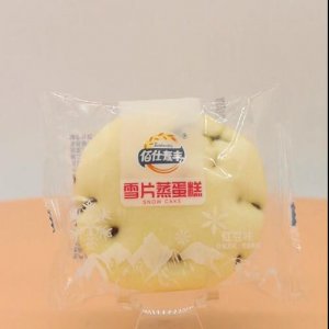 佰仕麦丰蛋糕.jpg