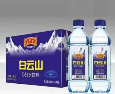 王老吉白云山苏打水饮料.jpg