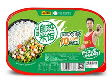 旺福王自热米饭瘦肉豌豆.png