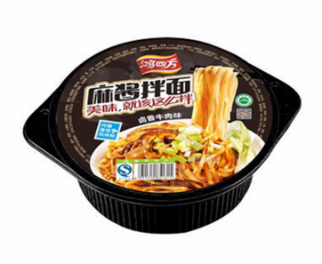 鸿四方麻酱拌面.png