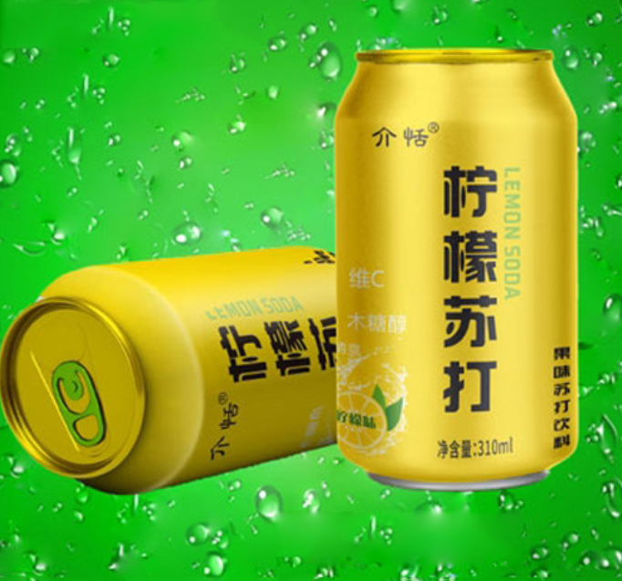 介恬木糖醇柠檬味苏打饮料.jpg