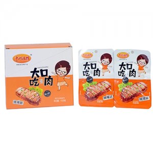 中洲渔馆大口吃肉.jpg
