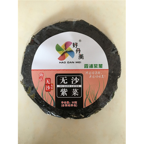 好丹美无沙紫菜30克.jpg