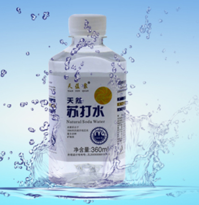 天蕴泉 天然苏打水.jpg