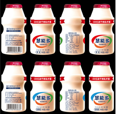 慧能多乳酸菌饮品.png