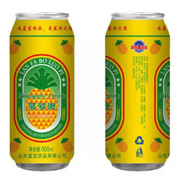 蓝发饮品菠萝啤碳酸饮料.png