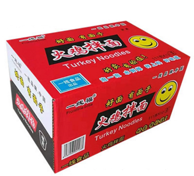 一线公仔红烧牛肉面.png
