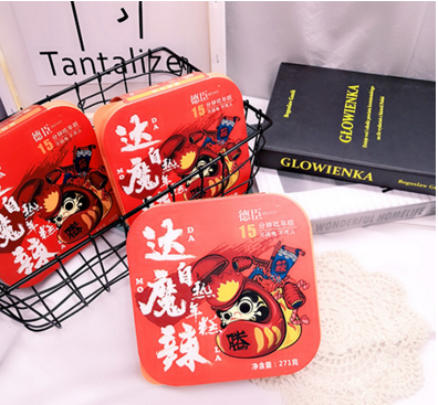 德臣达魔辣自热年糕.png