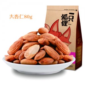 一只狐狸.jpg