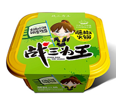 战三为王自热火锅藤椒火锅.png