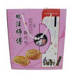 皖汪师傅酥月饼.png