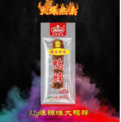 真食尚鸭脖爆辣味.png