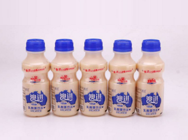 澳进原味乳酸菌饮品.png