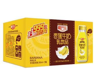 椰开心香蕉奶.jpg