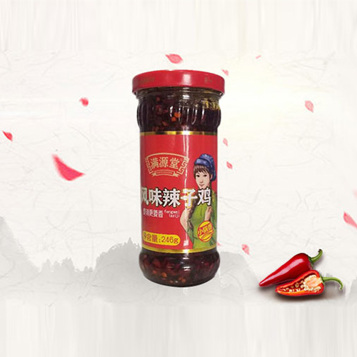 满源堂风味辣子鸡.jpg