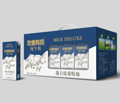 牧衡有机纯牛奶.jpg