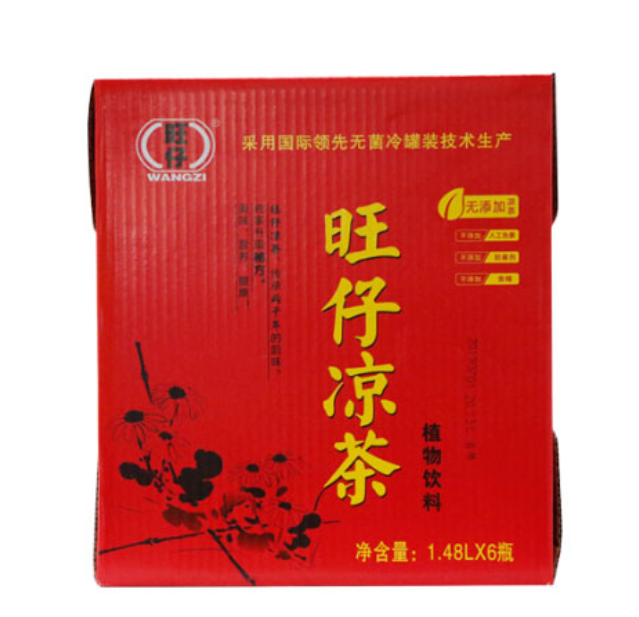旺仔凉茶瓶装.jpg